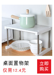 [Damage Compensation] Creative Kitchen Plastic Wrap Storage Rack Multi-Functional Aluminum Foil Barbecue Paper Tissue Holder with Cutter