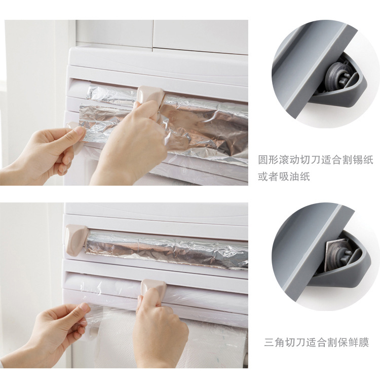 [Damage Compensation] Creative Kitchen Plastic Wrap Storage Rack Multi-Functional Aluminum Foil Barbecue Paper Tissue Holder with Cutter