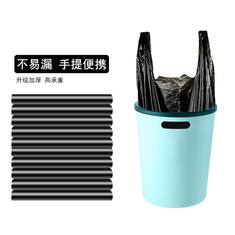 Portable Thickened Black Garbage Bag Disposable Vest-Style Daily Plastic Bag Color Large and Small Size Hotel Wholesale