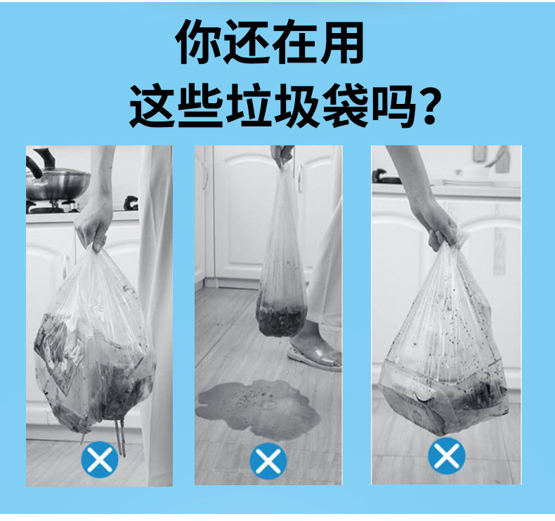 Thickened Black Household Kitchen Disposable Plastic Bag Large and Small Sizes Portable Vest Garbage Bag
