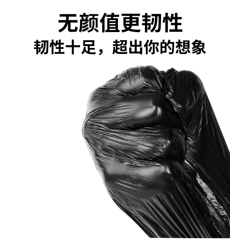 Thickened Black Household Kitchen Disposable Plastic Bag Large and Small Sizes Portable Vest Garbage Bag