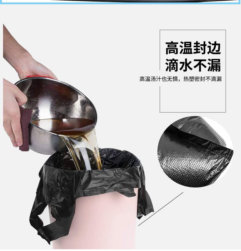 Thickened Black Household Kitchen Disposable Plastic Bag Large and Small Sizes Portable Vest Garbage Bag