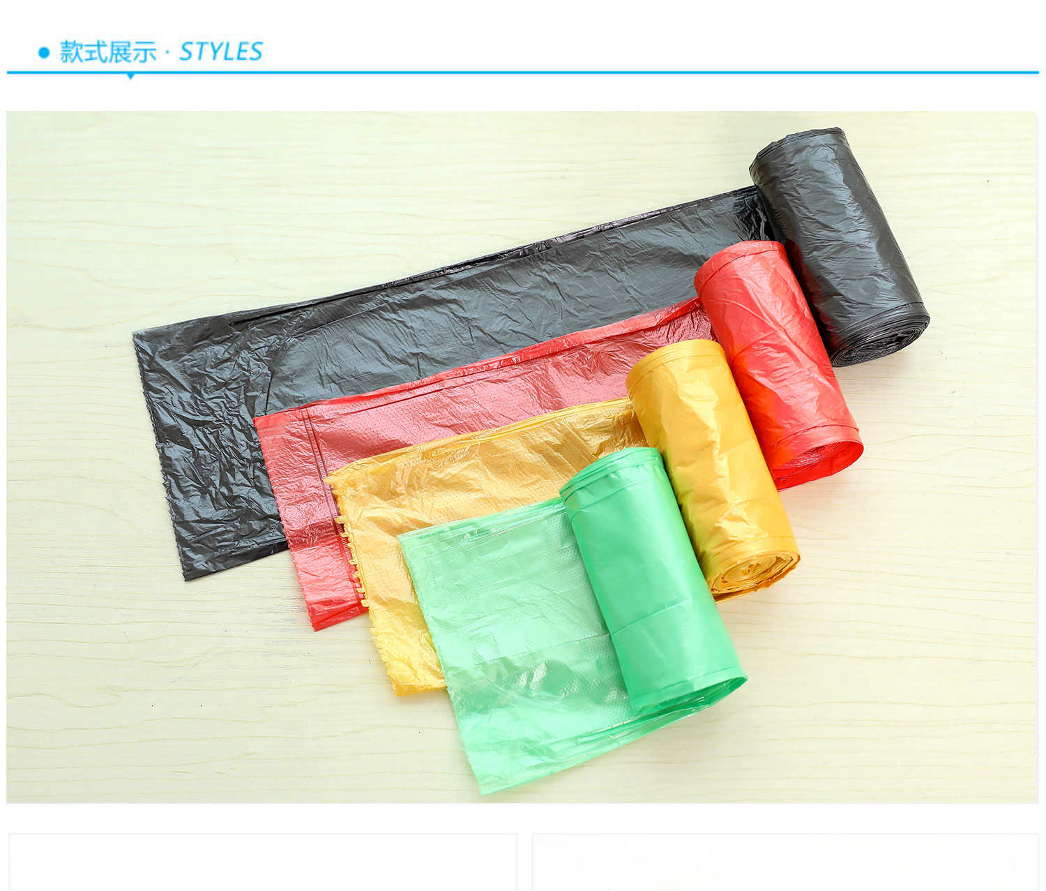 Factory Wholesale 50 * 46cm New Material Multicolor, Large Thick Garbage Bag Rolling Point Break Garbage Bag