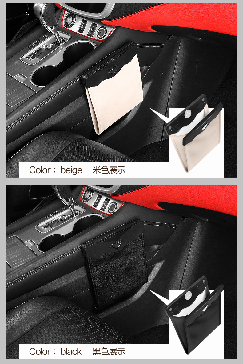 Car Trash Can Car Storage Bag for Car Interior Hanging Creative Fashion Adhesive Storage LED Light Garbage Bag Car Trash Can Car Storage Bag for Car Interior Hanging Creative Fashion Adhesive Storage LED Light Garbage Bag