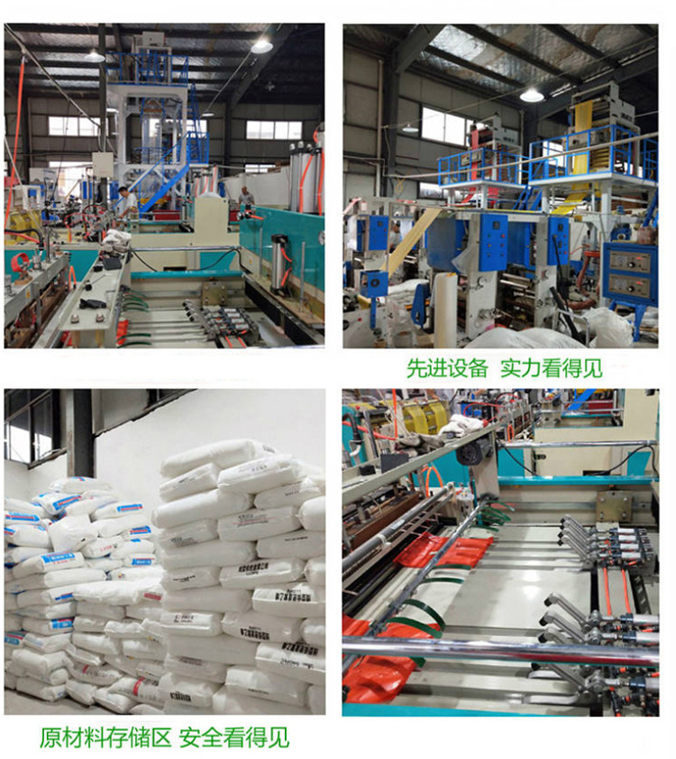 50 Garbage Bags Thickened Garbage Bags Portable Black Garbage Bags Disposable Vest Bag 50 Garbage Bags Thickened Garbage Bags Portable Black Garbage Bags Disposable Vest Bag