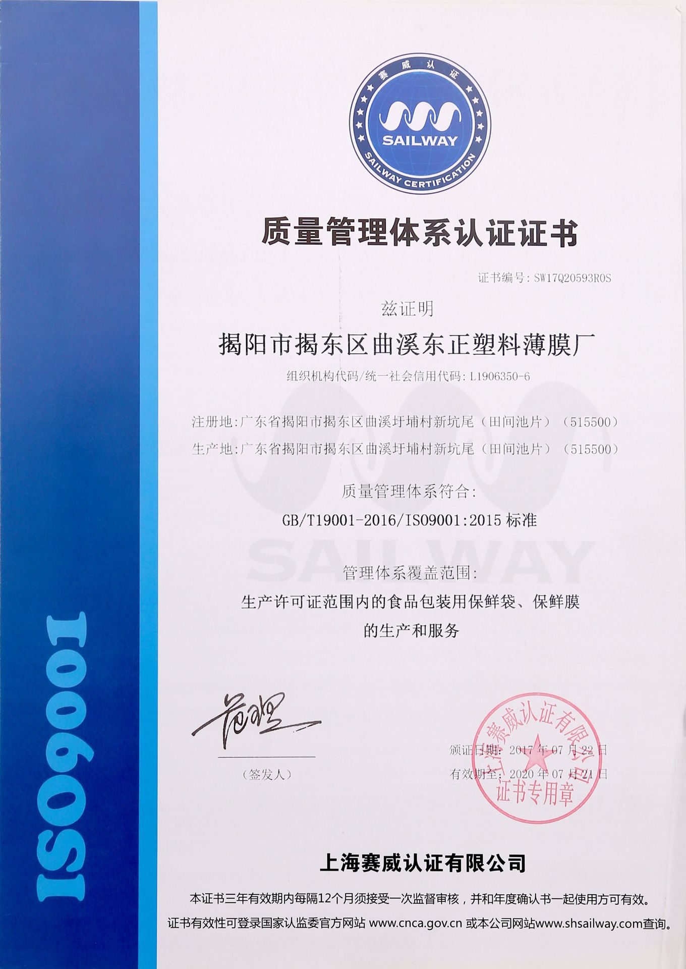 50 Garbage Bags Thickened Garbage Bags Portable Black Garbage Bags Disposable Vest Bag 50 Garbage Bags Thickened Garbage Bags Portable Black Garbage Bags Disposable Vest Bag
