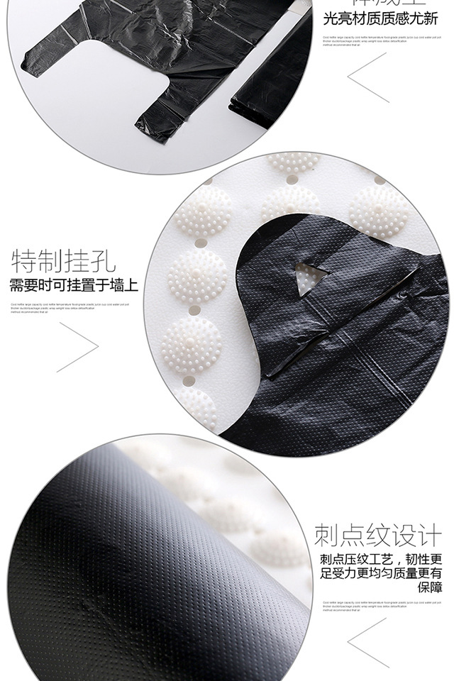 50 Garbage Bags Thickened Garbage Bags Portable Black Garbage Bags Disposable Vest Bag 50 Garbage Bags Thickened Garbage Bags Portable Black Garbage Bags Disposable Vest Bag