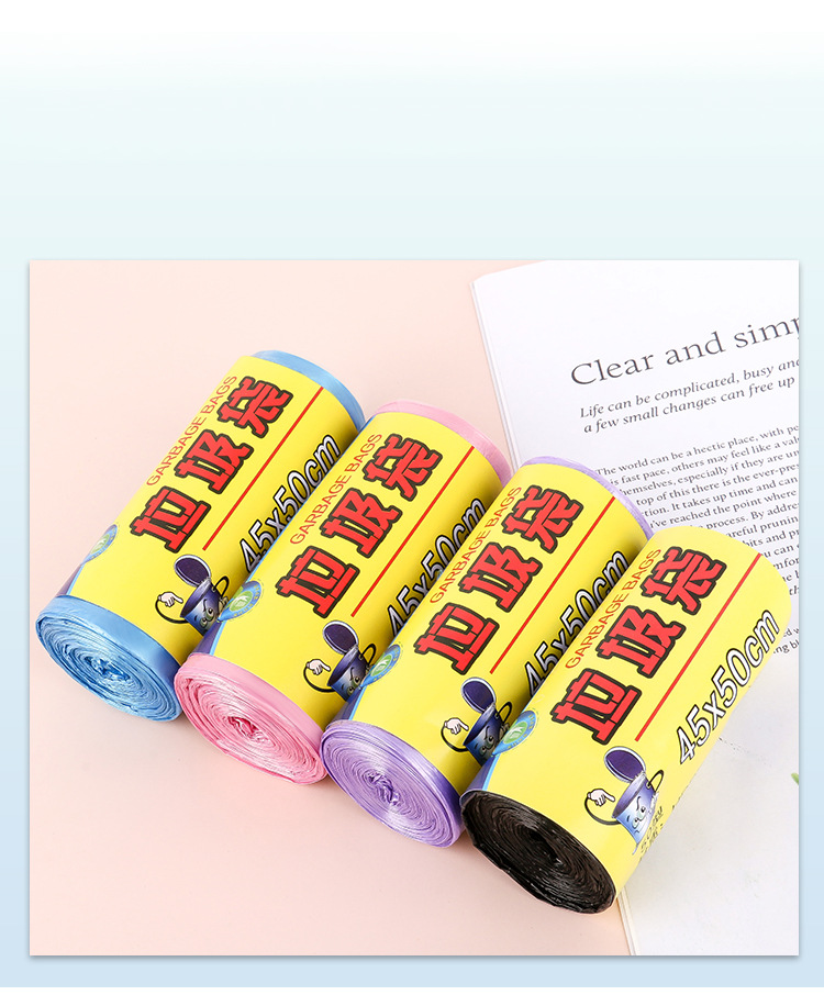 Single Roll Flat Mouth Garbage Bag Factory Wholesale Continuous Roll Point Break Plastic Bag Disposable Color Black Garbage Bag Single Roll Flat Mouth Garbage Bag Factory Wholesale Continuous Roll Point Break Plastic Bag Disposable Color Black Garbage Bag