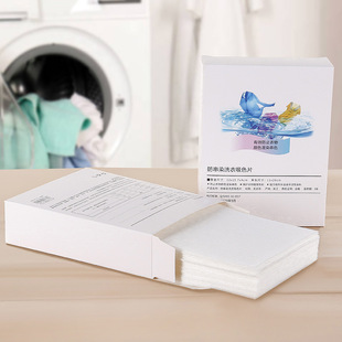 Single Roll Flat Mouth Garbage Bag Factory Wholesale Continuous Roll Point Break Plastic Bag Disposable Color Black Garbage Bag Single Roll Flat Mouth Garbage Bag Factory Wholesale Continuous Roll Point Break Plastic Bag Disposable Color Black Garbage Bag