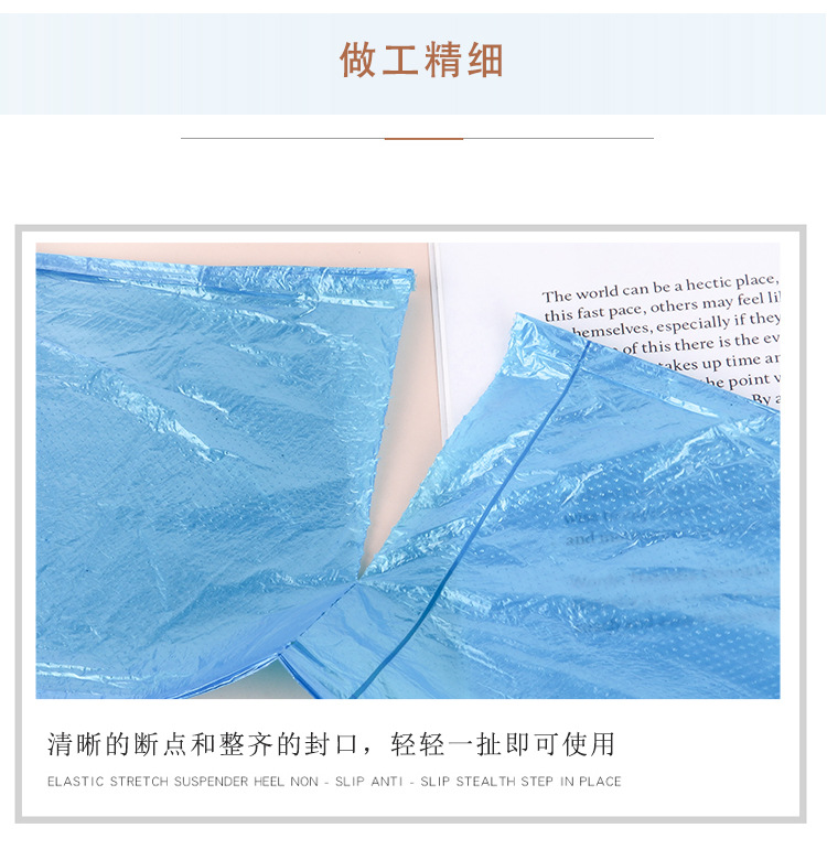 Single Roll Flat Mouth Garbage Bag Factory Wholesale Continuous Roll Point Break Plastic Bag Disposable Color Black Garbage Bag Single Roll Flat Mouth Garbage Bag Factory Wholesale Continuous Roll Point Break Plastic Bag Disposable Color Black Garbage Bag