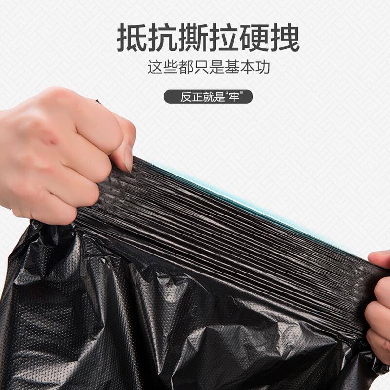 Garbage Bag Manufacturer Household Hotel Hotel Property and Sanitation Disposable LargeDisposable bag