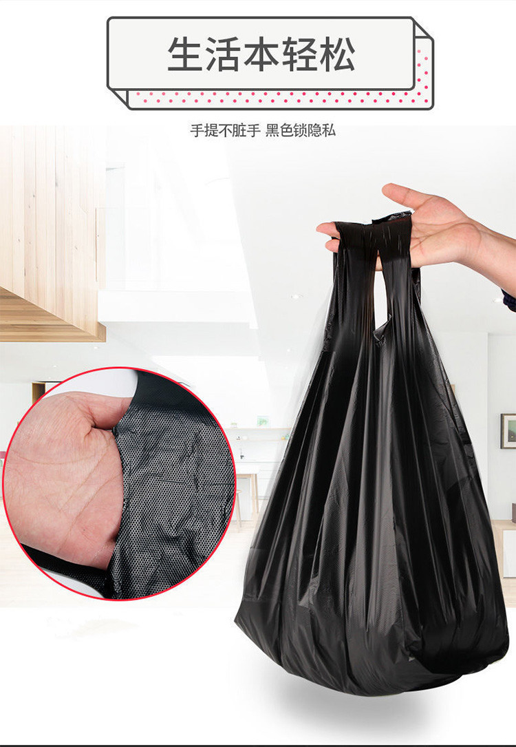 Garbage Bag Manufacturer Household Hotel Hotel Property and Sanitation Disposable LargeDisposable bag Garbage Bag Manufacturer Household Hotel Hotel Property and Sanitation Disposable LargeDisposable bag