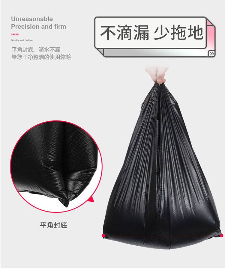 Garbage Bag Manufacturer Household Hotel Hotel Property and Sanitation Disposable LargeDisposable bag Garbage Bag Manufacturer Household Hotel Hotel Property and Sanitation Disposable LargeDisposable bag