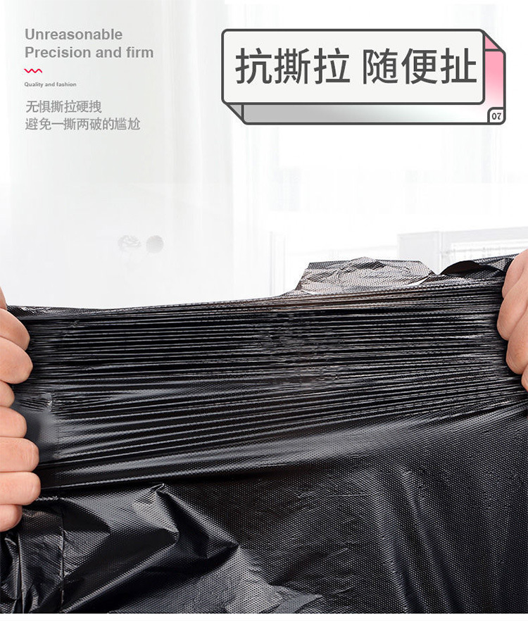 Garbage Bag Manufacturer Household Hotel Hotel Property and Sanitation Disposable LargeDisposable bag Garbage Bag Manufacturer Household Hotel Hotel Property and Sanitation Disposable LargeDisposable bag