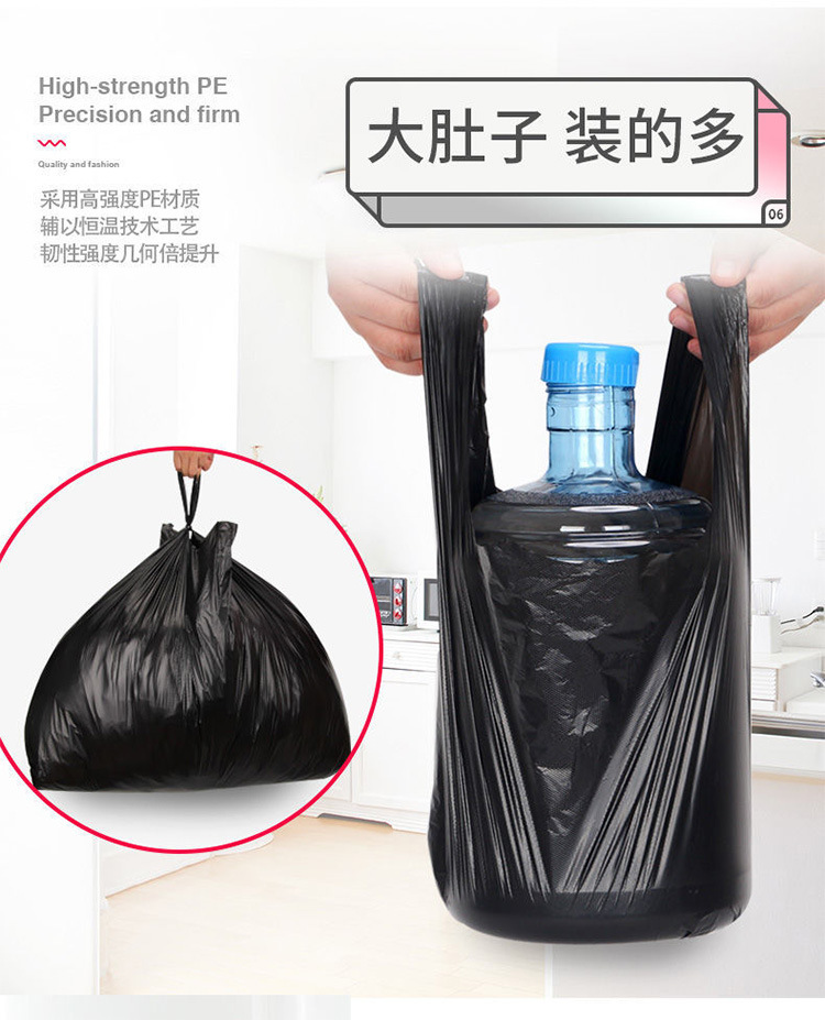 Garbage Bag Manufacturer Household Hotel Hotel Property and Sanitation Disposable LargeDisposable bag Garbage Bag Manufacturer Household Hotel Hotel Property and Sanitation Disposable LargeDisposable bag