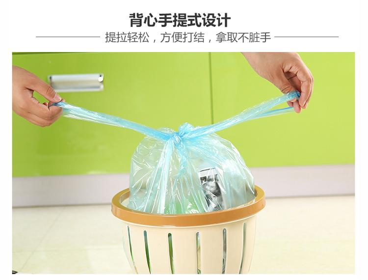 Thickened household tank top type garbage bag large size 25 only roll-down to carry kitchen plastic bags wholesale Thickened household tank top type garbage bag large size 25 only roll-down to carry kitchen plastic bags wholesale