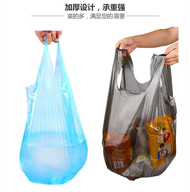 Thickened household tank top type garbage bag large size 25 only roll-down to carry kitchen plastic bags wholesale Thickened household tank top type garbage bag large size 25 only roll-down to carry kitchen plastic bags wholesale