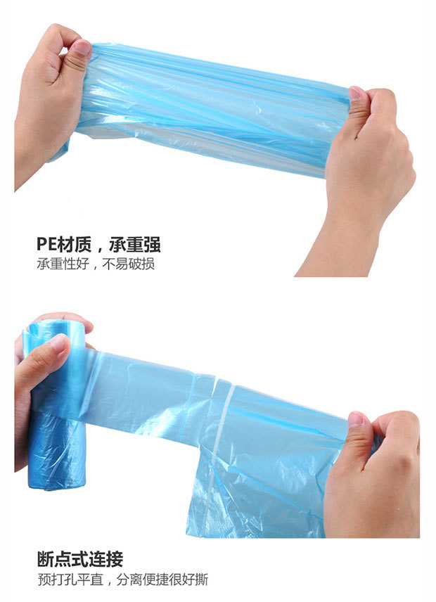 Thickened household tank top type garbage bag large size 25 only roll-down to carry kitchen plastic bags wholesale Thickened household tank top type garbage bag large size 25 only roll-down to carry kitchen plastic bags wholesale