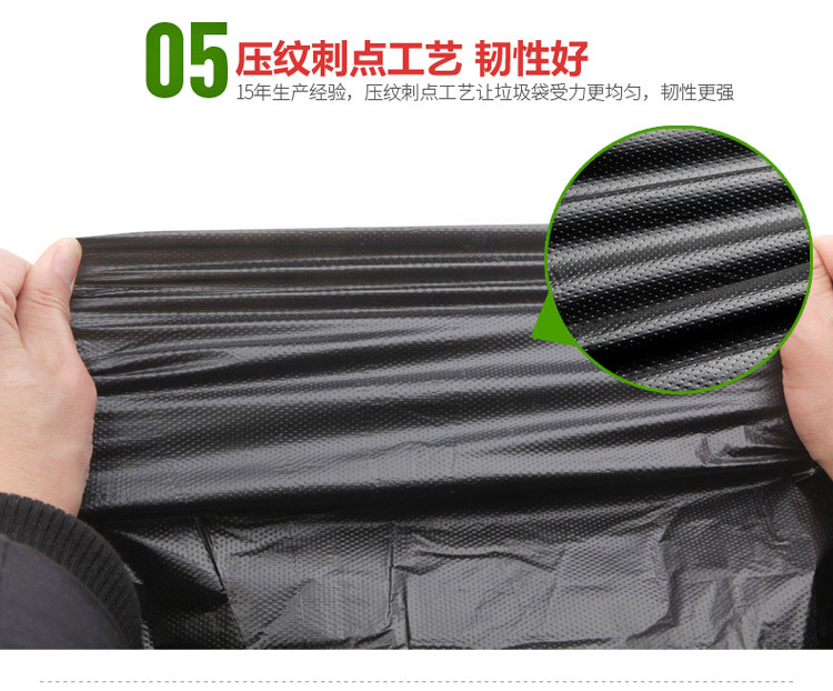 Large Garbage Bag Large Thickened Large Size Black Hotel Property and Sanitation Flat Mouth Plastic Bag Disposable
