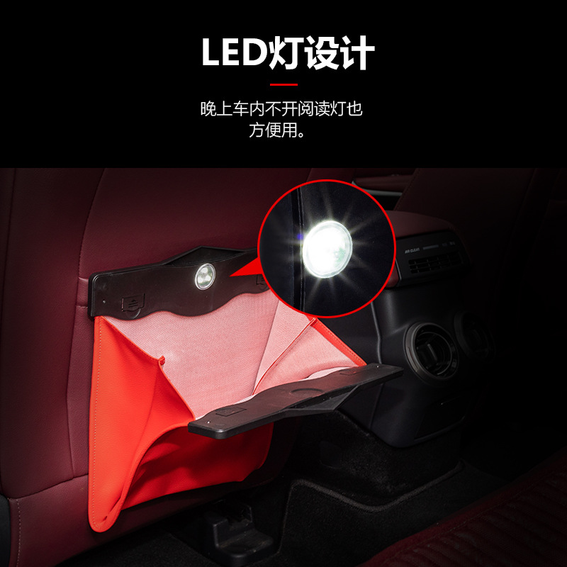 Car Trash Can Car Hanging on Chair Back Storage Box Hidden Folding Storage Bag Multifunctional LED Light Garbage Bag