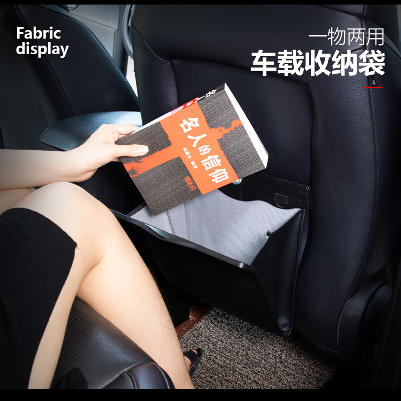 Car Trash Can Car Hanging on Chair Back Storage Box Hidden Folding Storage Bag Multifunctional LED Light Garbage Bag