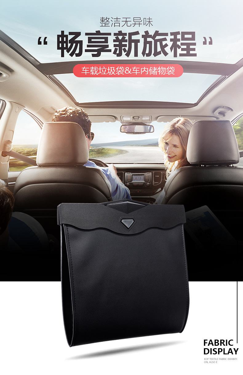 Car Trash Can Car Hanging on Chair Back Storage Box Hidden Folding Storage Bag Multifunctional LED Light Garbage Bag