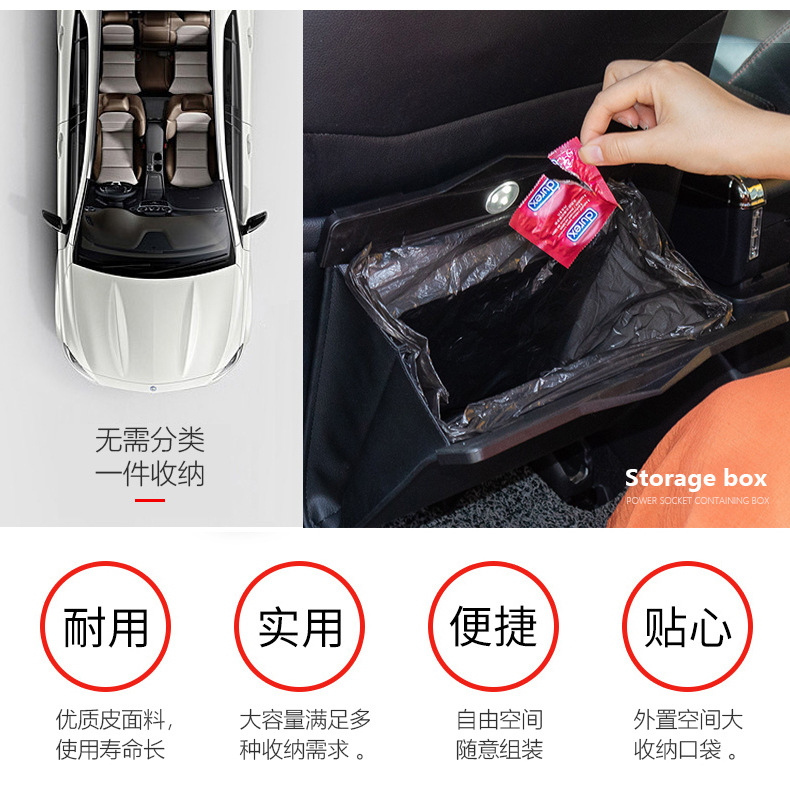 Car Trash Can Car Hanging on Chair Back Storage Box Hidden Folding Storage Bag Multifunctional LED Light Garbage Bag