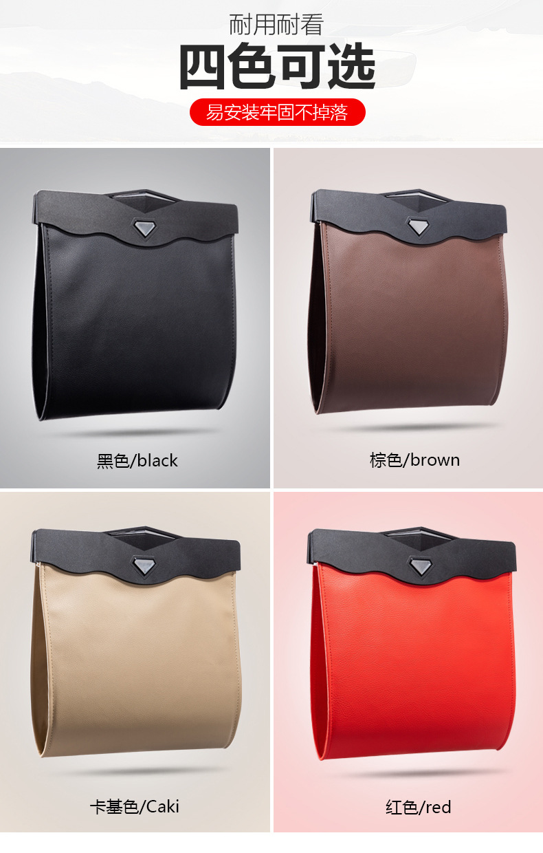 Car Trash Can Car Hanging on Chair Back Storage Box Hidden Folding Storage Bag Multifunctional LED Light Garbage Bag