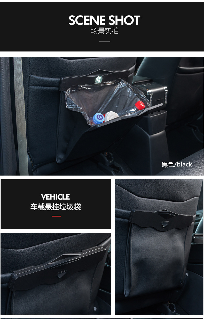 Car Trash Can Car Hanging on Chair Back Storage Box Hidden Folding Storage Bag Multifunctional LED Light Garbage Bag