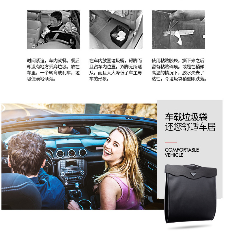 Car Trash Can Car Hanging on Chair Back Storage Box Hidden Folding Storage Bag Multifunctional LED Light Garbage Bag