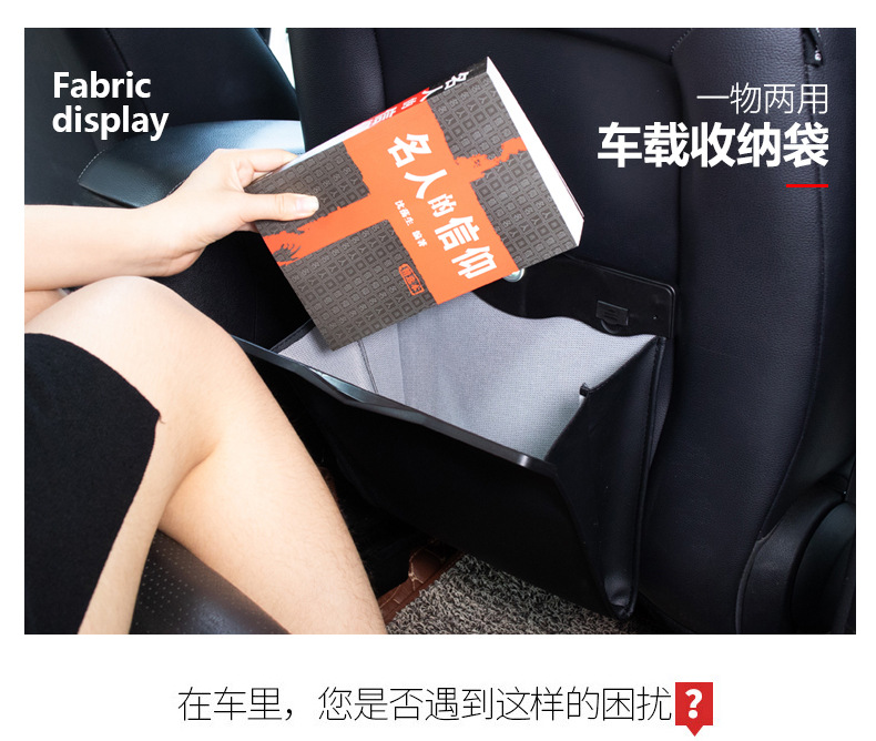 Car Trash Can Car Hanging on Chair Back Storage Box Hidden Folding Storage Bag Multifunctional LED Light Garbage Bag