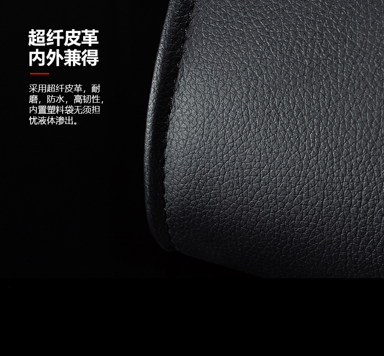 Car Trash Can Car Hanging on Chair Back Storage Box Hidden Folding Storage Bag Multifunctional LED Light Garbage Bag