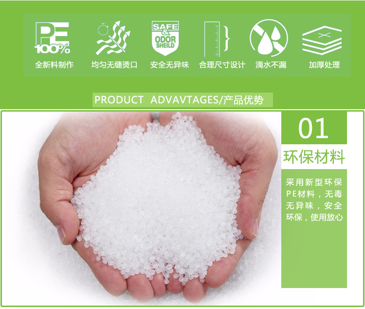 Factory Direct Sales PE New Material Rolling Black Large Garbage Bag Office Home Disposable Thickened Garbage Bag