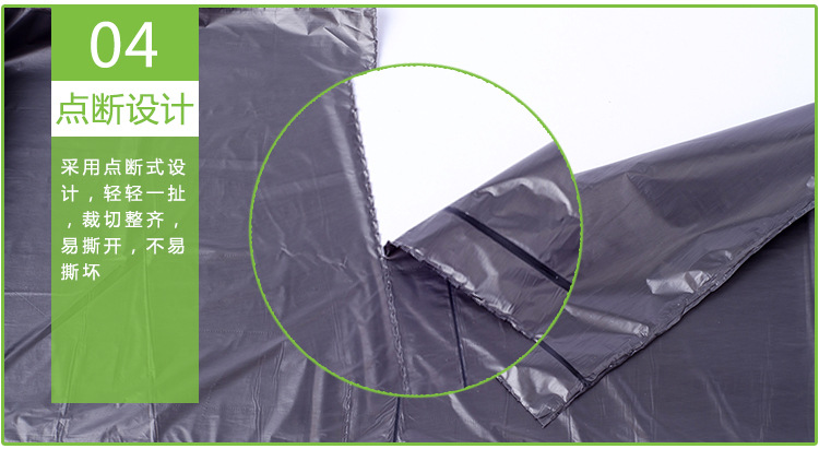 Factory Direct Sales PE New Material Rolling Black Large Garbage Bag Office Home Disposable Thickened Garbage Bag