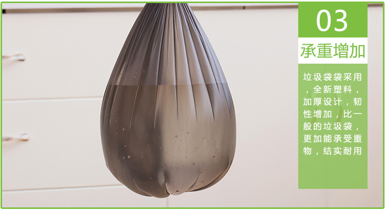 Factory Direct Sales PE New Material Rolling Black Large Garbage Bag Office Home Disposable Thickened Garbage Bag