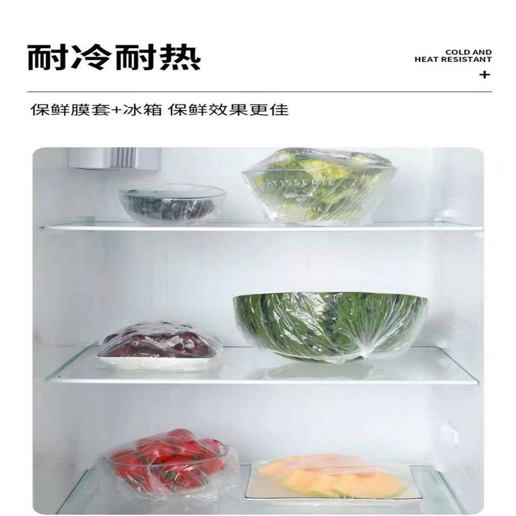 New Product Safty Belt Cover Household Daily Necessities Disposable Plastic Wrap Food Fruit Fresh Cover Live Delivery New Product Safty Belt Cover Household Daily Necessities Disposable Plastic Wrap Food Fruit Fresh Cover Live Delivery
