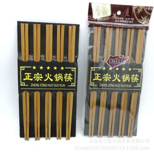 Factory Direct Sales Wholesale Hot Selling PE Food Grade Restaurant Home Xintiandi Plastic Wrap (Bag) Seamless Delivery Factory Direct Sales Wholesale Hot Selling PE Food Grade Restaurant Home Xintiandi Plastic Wrap (Bag) Seamless Delivery