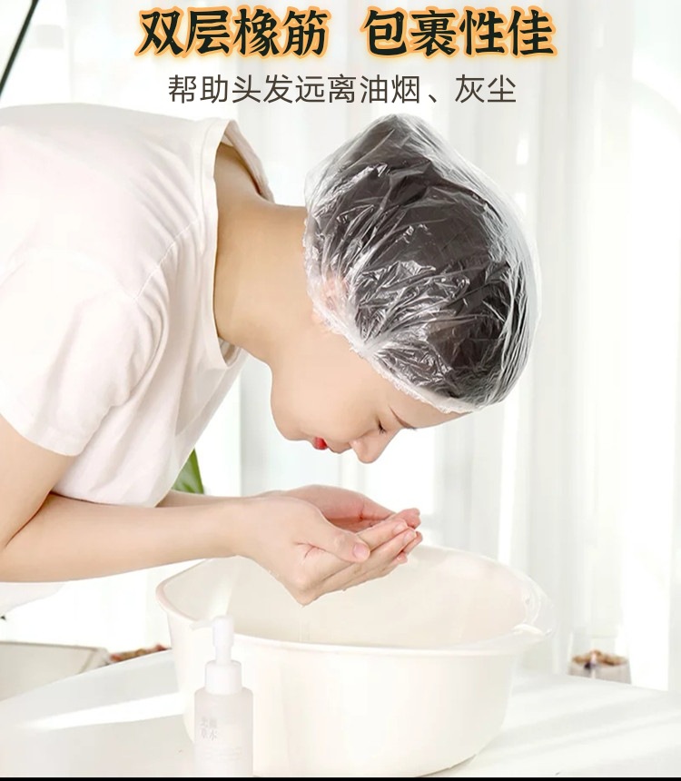 Disposable Shower Cap 100 PCs Plastic Waterproof Headgear Transparent Hotel Hair Dyeing Strip Shower Cap PE Plastic Wrap Cover Disposable Shower Cap 100 PCs Plastic Waterproof Headgear Transparent Hotel Hair Dyeing Strip Shower Cap PE Plastic Wrap Cover