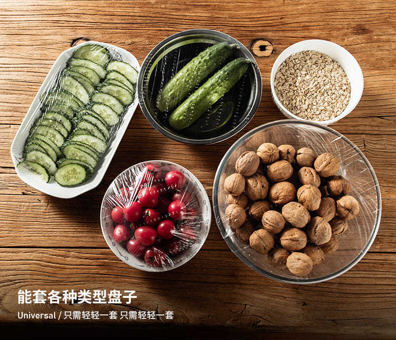 Food Grade Elastic Mouth Plastic Wrap Cover Fresh Cover Sets Disposable FreshKeeping Cover Size Bowl Cover Universal