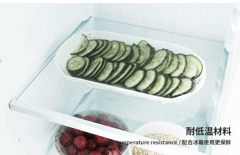 Food Grade Elastic Mouth Plastic Wrap Cover Fresh Cover Sets Disposable FreshKeeping Cover Size Bowl Cover Universal