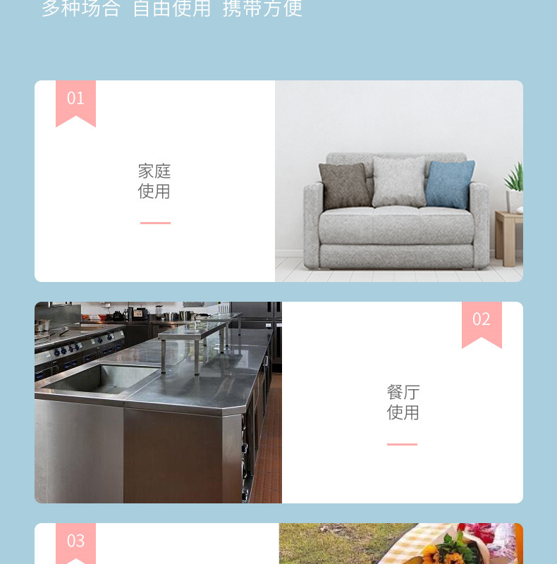 Sets of Refrigerator Food AntiOdor Food Grade Plastic Wrap Cover Food Cover Rice Set Vegetable Cover Manufacturer Sets of Refrigerator Food AntiOdor Food Grade Plastic Wrap Cover Food Cover Rice Set Vegetable Cover Manufacturer