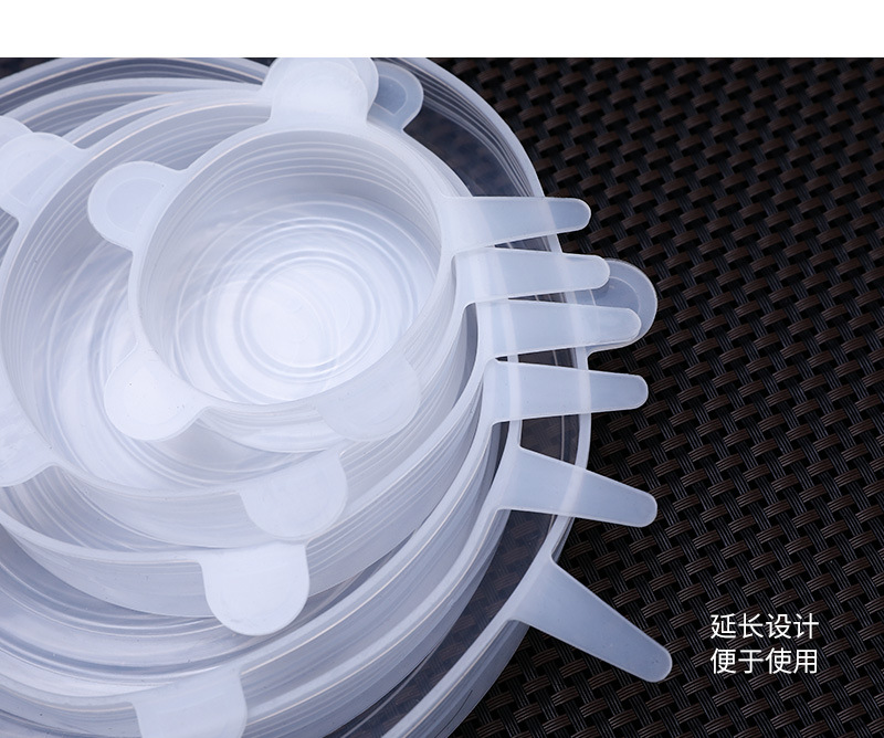 Standard Silicone SixPiece Set FreshKeeping Cover Stretching Bowl Cover Refrigerator Microwave Oven Sealing Plastic Wrap