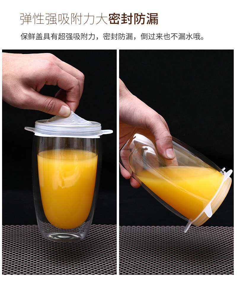 Standard Silicone SixPiece Set FreshKeeping Cover Stretching Bowl Cover Refrigerator Microwave Oven Sealing Plastic Wrap