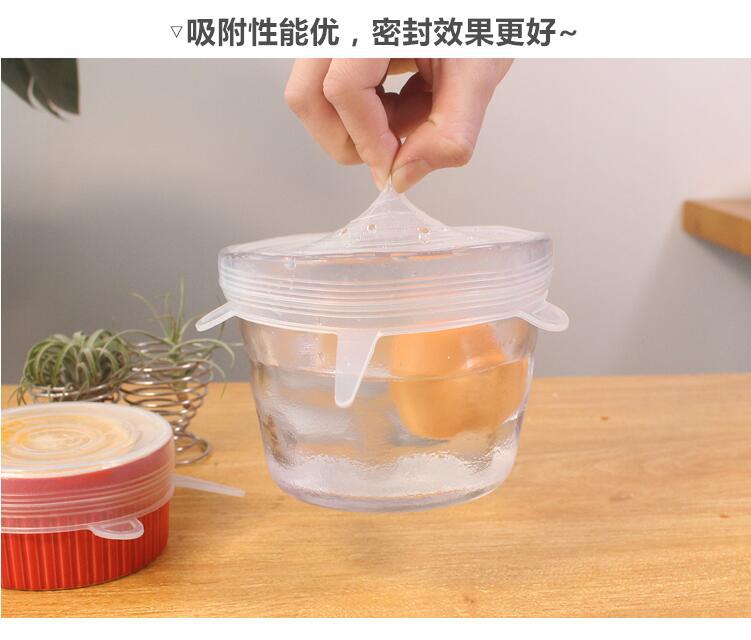 Stall Supply Lid for Airtight Container 6-Piece Multi-Function Stretchable Fruit Plastic Wrap Square Bowl Cover Stall Supply Lid for Airtight Container 6-Piece Multi-Function Stretchable Fruit Plastic Wrap Square Bowl Cover