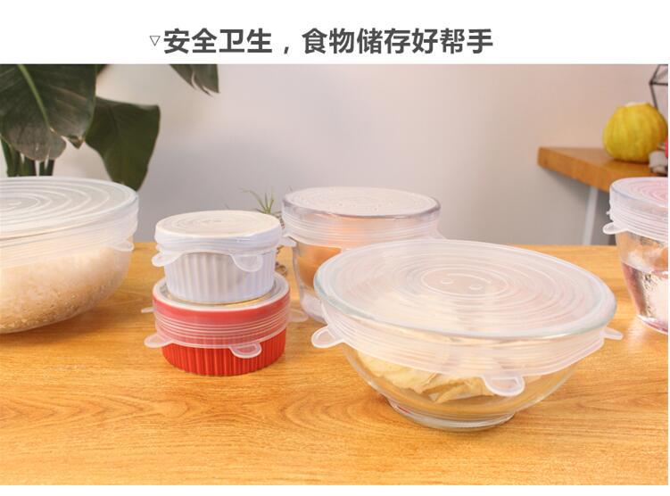 Stall Supply Lid for Airtight Container 6-Piece Multi-Function Stretchable Fruit Plastic Wrap Square Bowl Cover Stall Supply Lid for Airtight Container 6-Piece Multi-Function Stretchable Fruit Plastic Wrap Square Bowl Cover