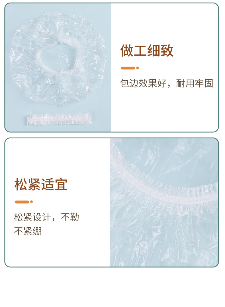 Wrap Sets of Household Food Grade Freshness Bowl Cover Kitchen PE Plastic Wrap Kneelet Leftovers Preservation Cover Wrap Sets of Household Food Grade Freshness Bowl Cover Kitchen PE Plastic Wrap Kneelet Leftovers Preservation Cover