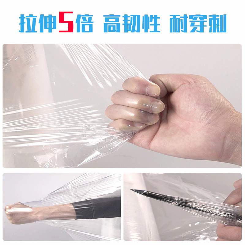 Width 50cm Packaging Film PE Transparent Stretch Wrap Industrial Stretch Film Plastic Film SelfAdhesive Plastic Wrap