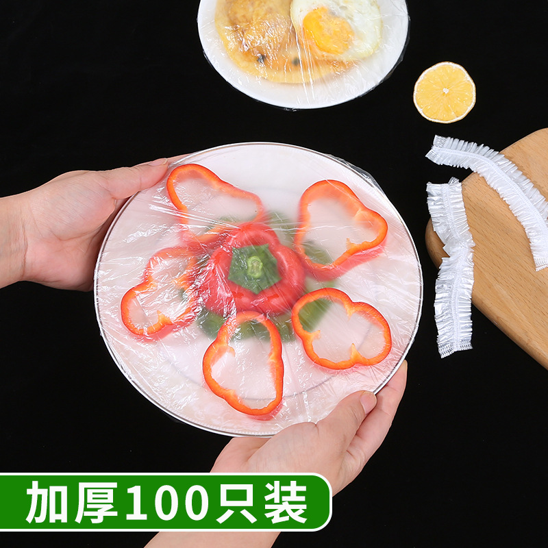 Plastic Wrap Sets of 100 PCs Freshness Protection Package Elastic Mouth Household Rolling Bag Food Cover Whole T