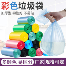 Plastic Wrap Shredded Breakpoint Plastic Wrap Kitchen Refrigerator Food Refrigerated Plastic Wrap Packaging Film Plastic Wrap Shredded Breakpoint Plastic Wrap Kitchen Refrigerator Food Refrigerated Plastic Wrap Packaging Film