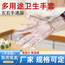 Plastic Wrap Shredded Breakpoint Plastic Wrap Kitchen Refrigerator Food Refrigerated Plastic Wrap Packaging Film Plastic Wrap Shredded Breakpoint Plastic Wrap Kitchen Refrigerator Food Refrigerated Plastic Wrap Packaging Film